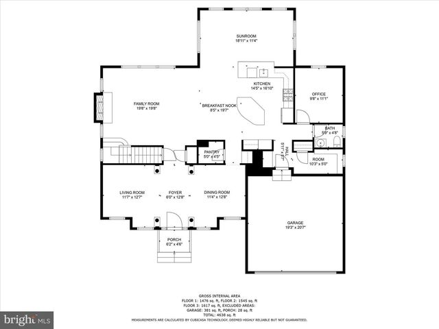12562 VINCENTS WAY, Clarksville, MD 21029