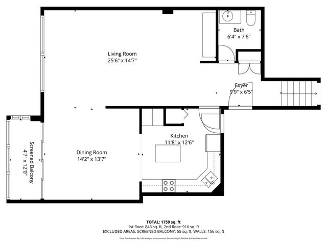 1500 Sheridan Road 6H, Wilmette, IL 60091