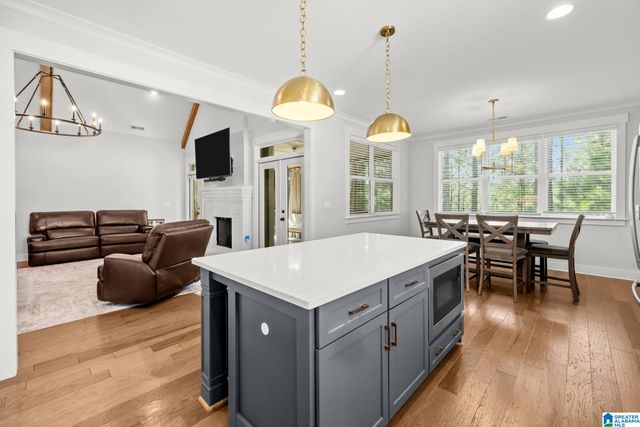 1995 CYRUS COVE DRIVE, Hoover, AL 35244