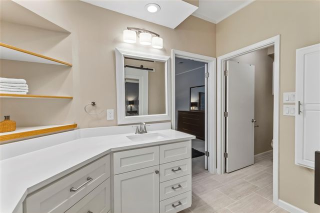 12688 Briar Patch Road, Houston, TX 77077