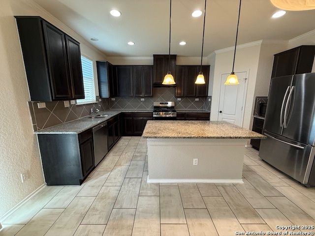 1335 Big Lake, San Antonio, TX 78245