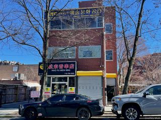 41-13 149 Place 2nd Floor, Flushing, NY 11355