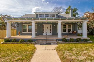 100 Colonial Court, Little Rock, AR 72205