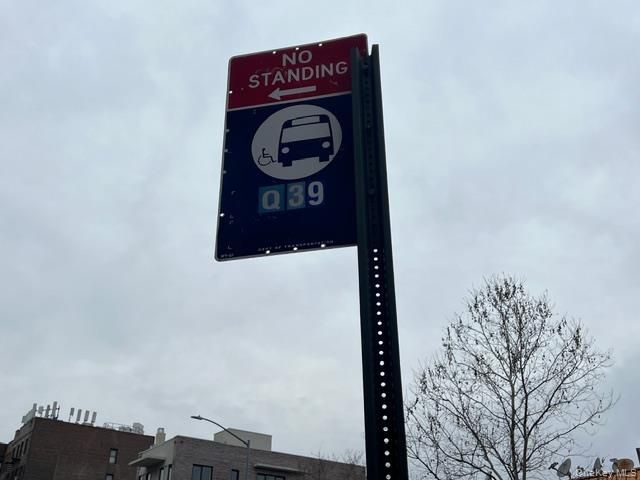 48-25 43rd Street 3F, Woodside, NY 11377