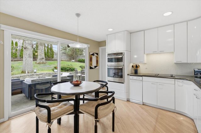 5717 View Lane, Edina, MN 55436