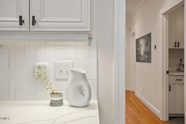 104 Blue Granite Court, Chapel Hill, NC 27514