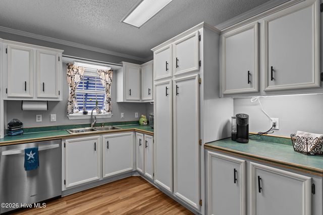 212 NE 33rd Street, Oak Island, NC 28465