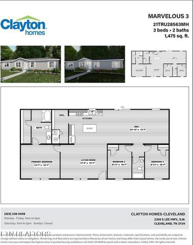 934 Holly Glen Ln, Decatur, TN 37322