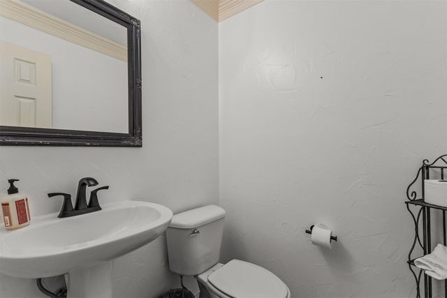1181 Skylar Drive, Rockwall, TX 75032