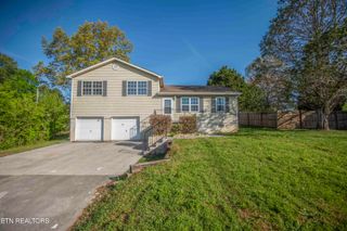1109 E Emory Rd, Knoxville, TN 37938