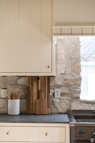 75 N ST, Salt Lake City, UT 84103