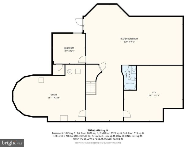 5528 ROAN CHAPEL DR, Haymarket, VA 20169