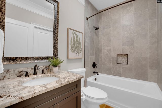 2002 Shady Lane, Columbia, SC 29206