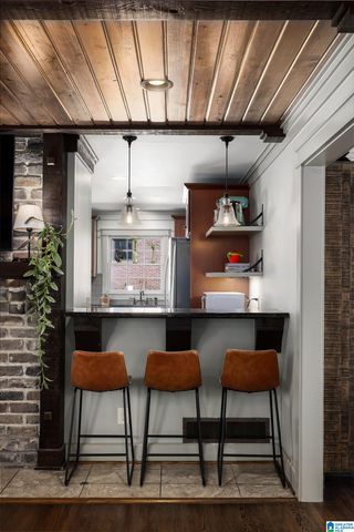 1228 VISTA LANE, Vestavia Hills, AL 35216