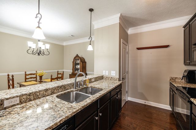 1098 Paddock Park Cir, Gallatin, TN 37066