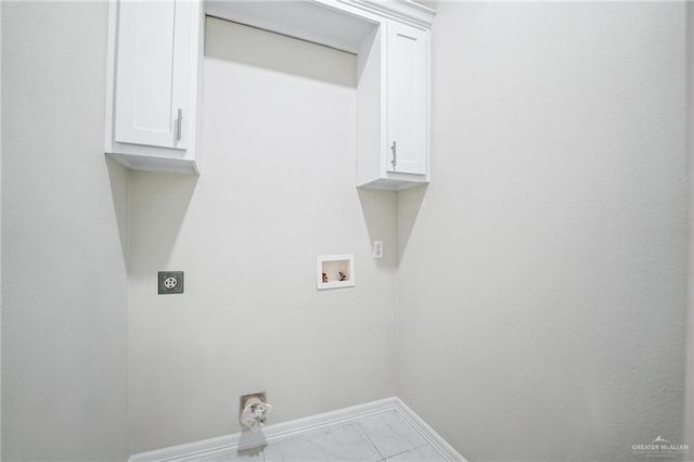 1120 Boxwood Avenue, San Juan, TX 78589