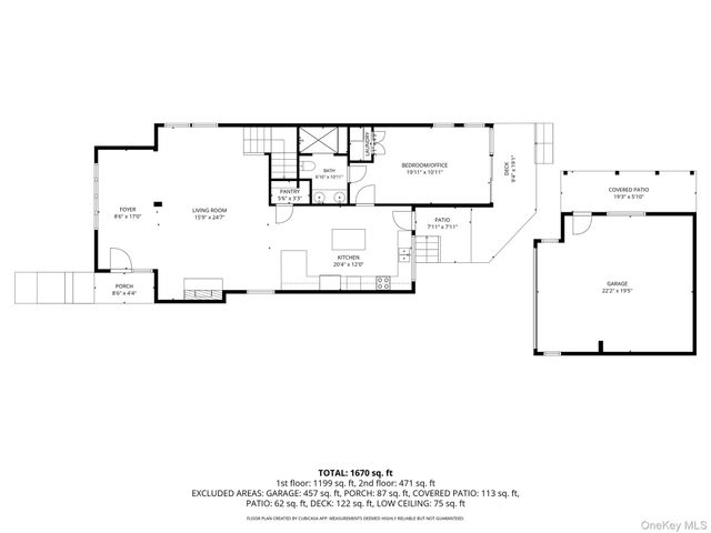 16 Dewey Street E, East Rockaway, NY 11518