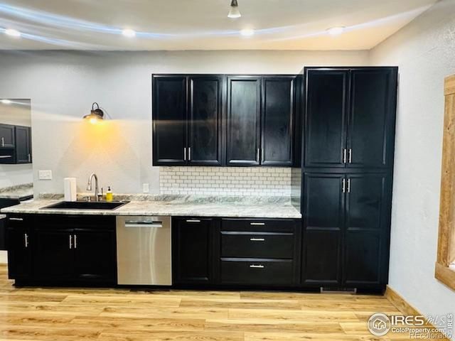 404 E Kellogg Street, Holyoke, CO 80734