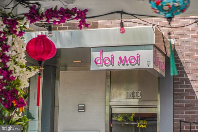 1519 KINGMAN PL NW, Washington, DC 20005