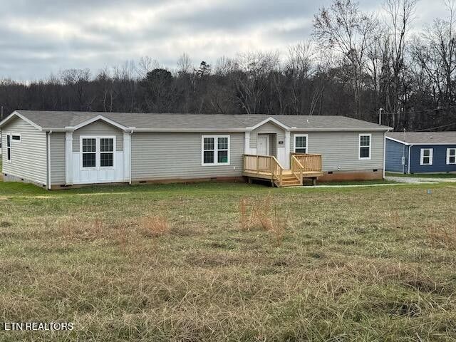 124 Underwood Rd, Sweetwater, TN 37874