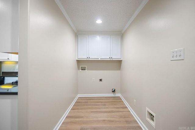 43 Neal Cove, Bryant, AR 72022