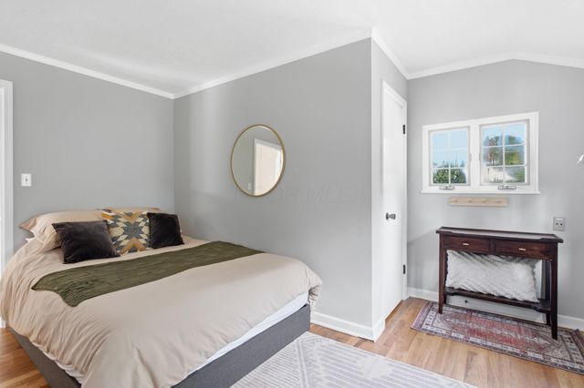 2569 Chester Road, Upper Arlington, OH 43221