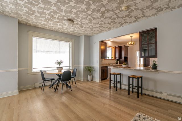 33 N 200 E, Logan, UT 84321