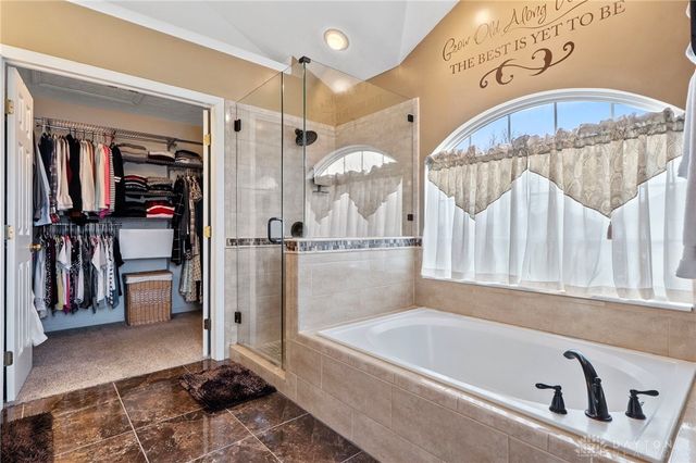 1260 Camden Trace, Beavercreek, OH 45434