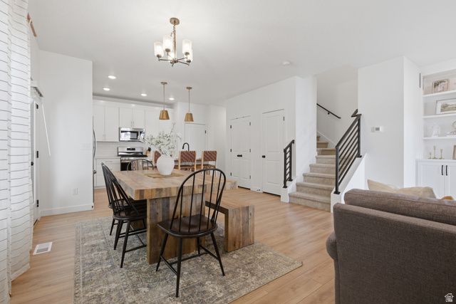 9747 N ASHGROVE LN, Highland, UT 84003