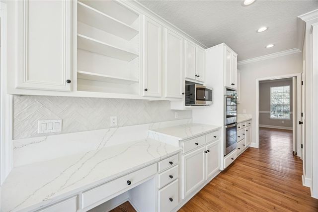 153 Christina Lane, Kingsland, GA 31548