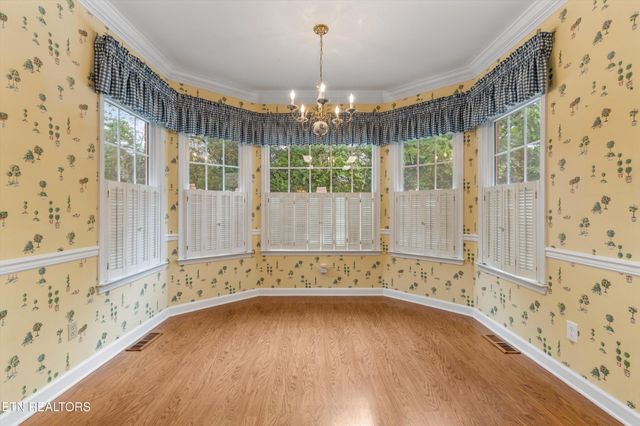 7605 Harrisburg Court, Knoxville, TN 37909