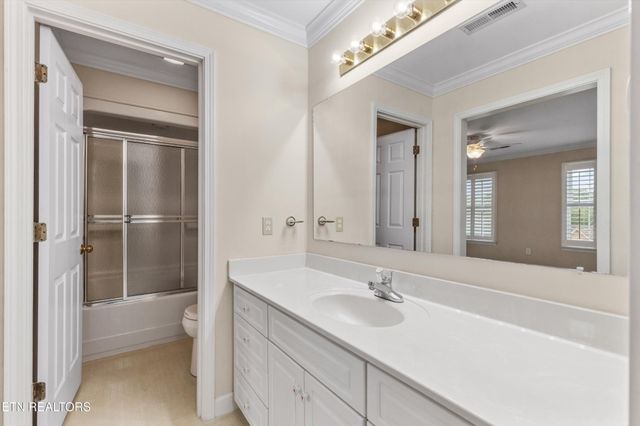 7605 Harrisburg Court, Knoxville, TN 37909