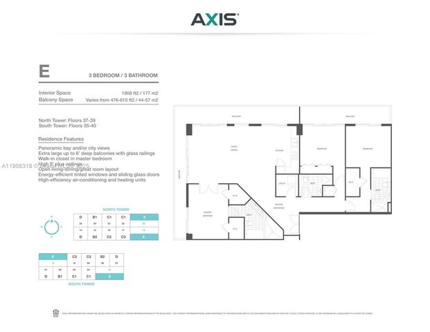 79 SW 12th Street 4012S, Miami, FL 33130