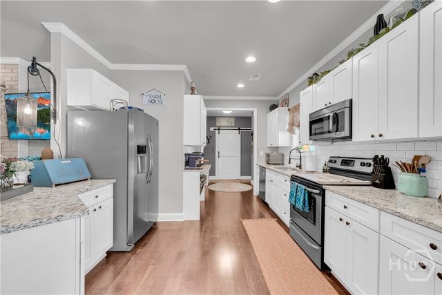 5057 Waterworks Road, Jefferson, GA 30549
