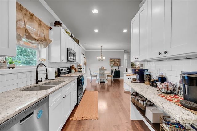 5057 Waterworks Road, Jefferson, GA 30549