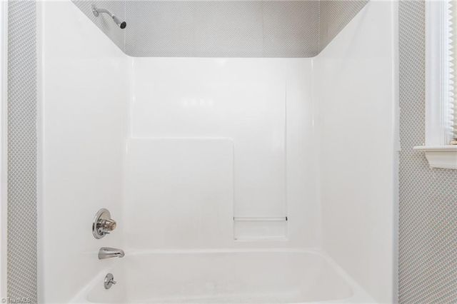 127 Edgedale Court, Kernersville, NC 27284