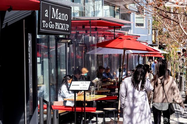 1235 Mcallister Street 222, San Francisco, CA 94115