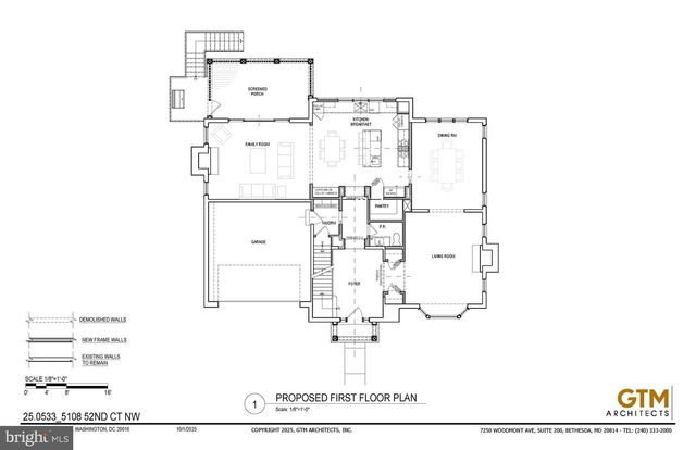 5108 52ND CT NW, Washington, DC 20016