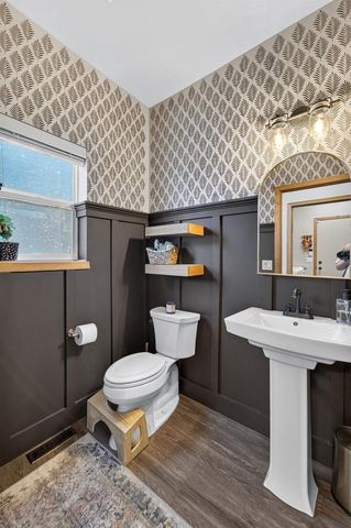 1819 Morning Mist Way, Madison, WI 53718