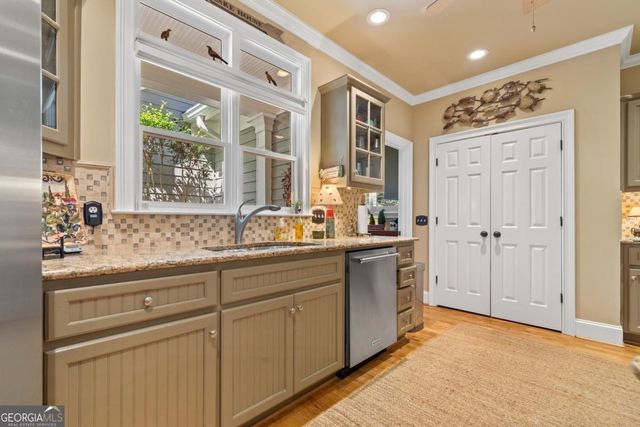 1071 Eaglewood Way, Greensboro, GA 30642