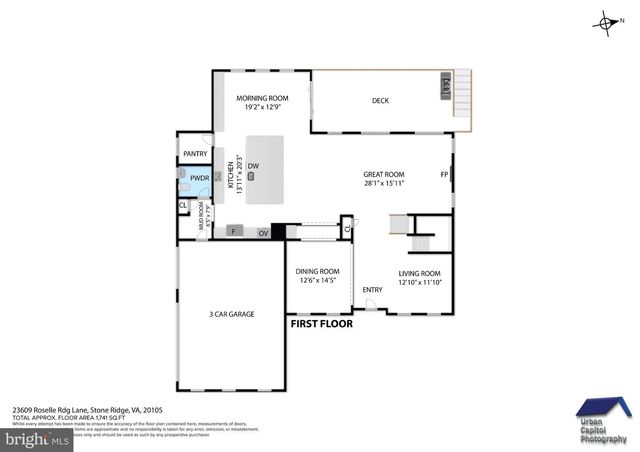 23609 ROSELLE RIDGE LN, Aldie, VA 20105