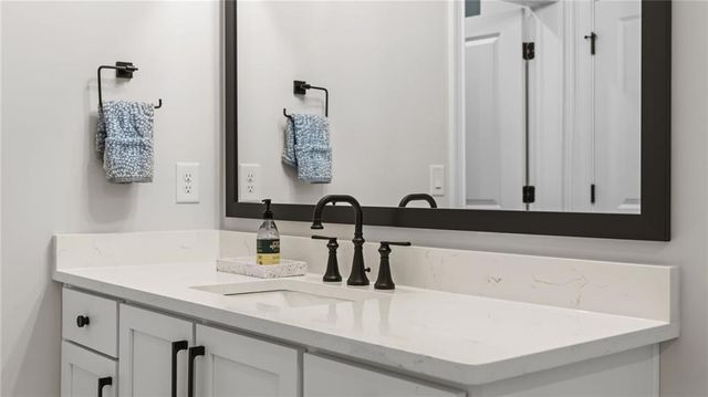 4967 Concert Lane NE, Marietta, GA 30066
