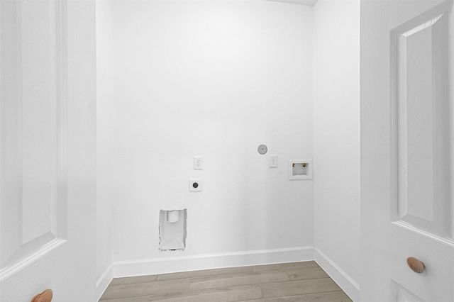 12009 Meadowgreen Street A, Houston, TX 77076