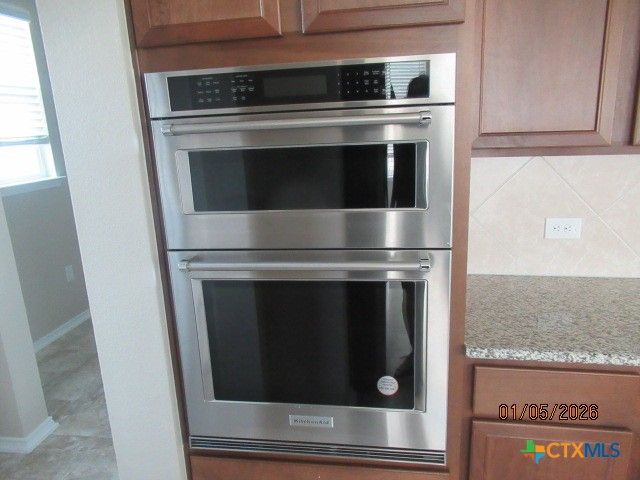 195 Azure Cove, Kyle, TX 78640