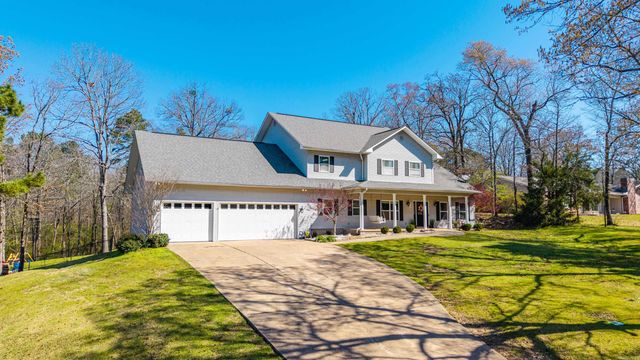 128 Parkway Pl, Pearcy, AR 71964