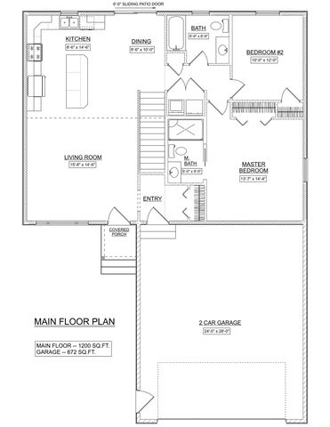 849 Hunter Drive, Evansdale, IA 50707