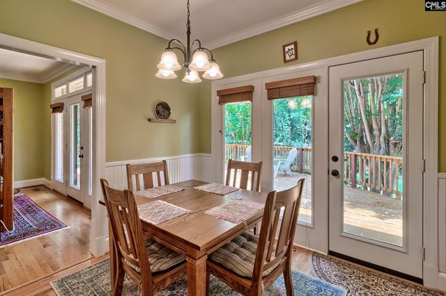 546 Harbour Place Court, Lexington, SC 29072