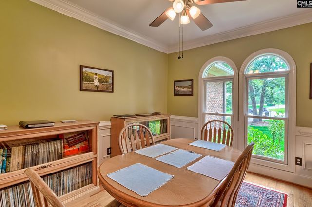 546 Harbour Place Court, Lexington, SC 29072