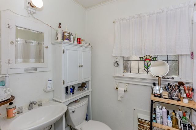 1740 Banks Street 2, Houston, TX 77098