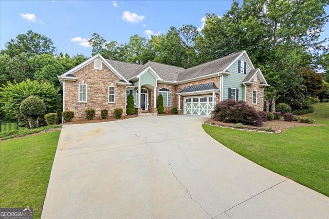 301 Fallstone Path, Mcdonough, GA 30253